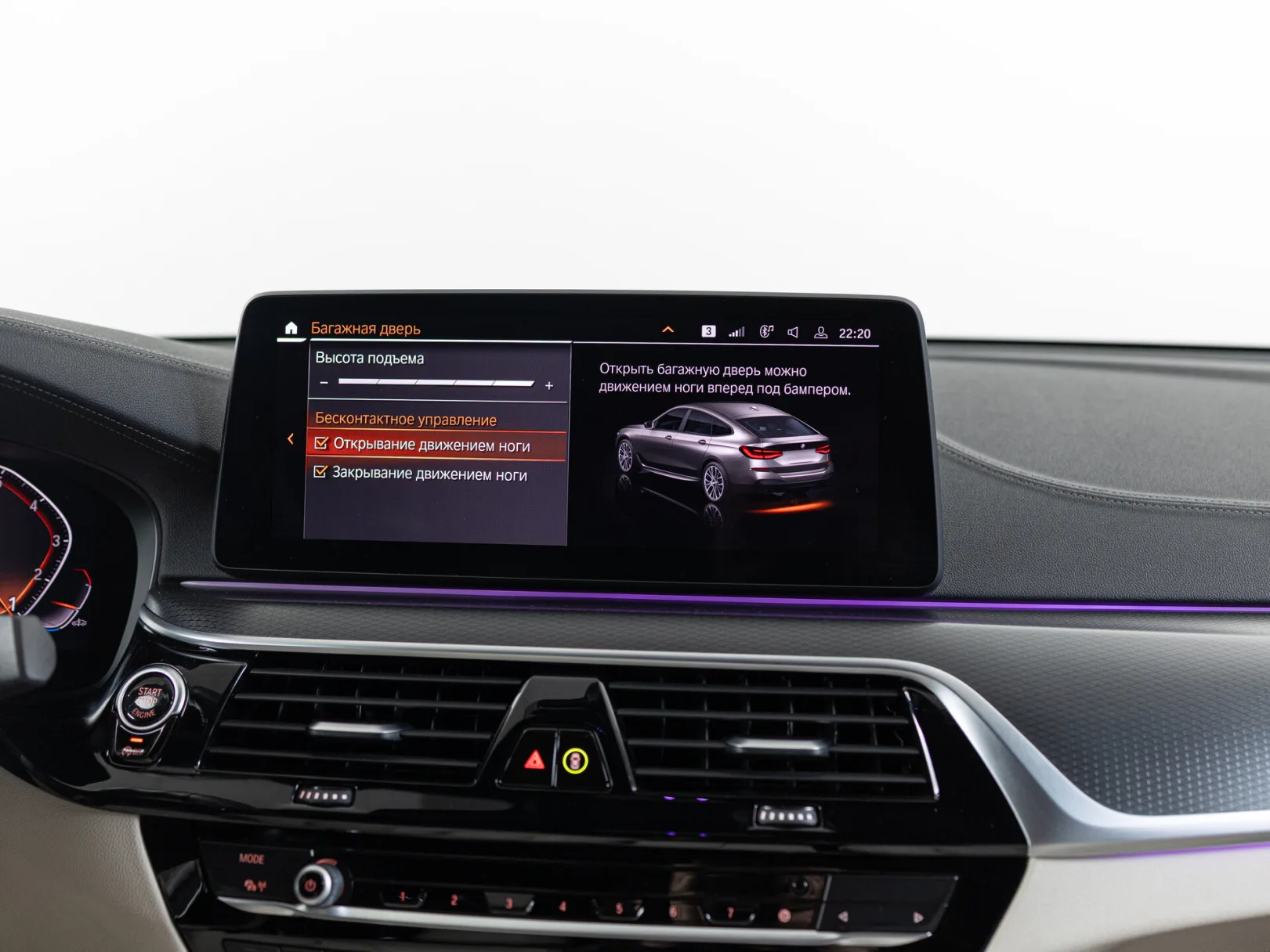 BMW 6 серии 630i M Sport Plus IV (G32) Рестайлинг, 2020 — экстерьер, фото 24