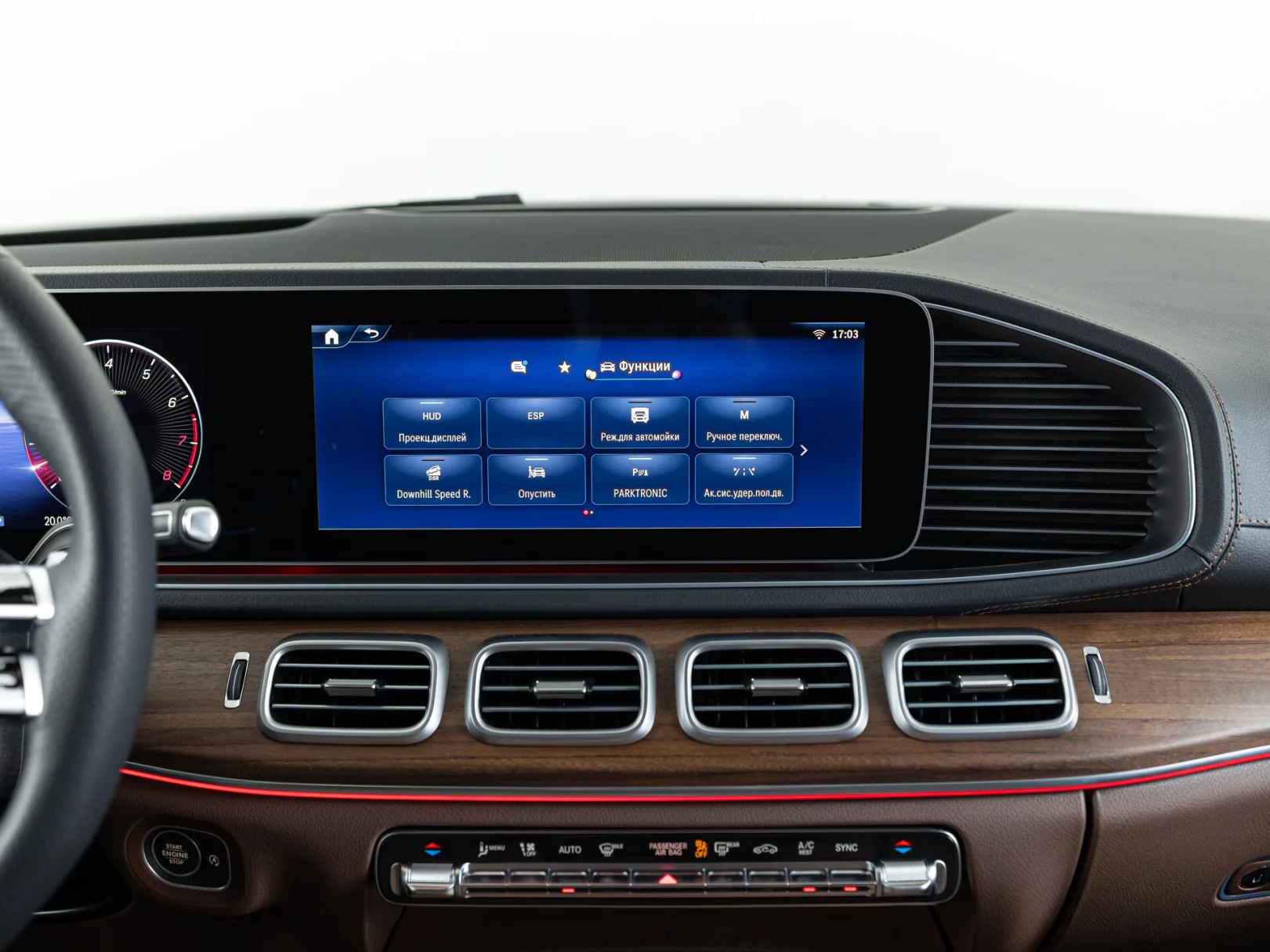 Mercedes-Benz GLS 450 4MATIC II (X167) Рестайлинг, 2025 — экстерьер, фото 21