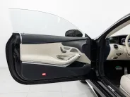 Mercedes-Benz S-Класс AMG S 63 4MATIC+ Купе III (W222, C217) Рестайлинг, 2019 — экстерьер, фото 8