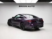 BMW M4 Competition xDrive G82/G83 Рестайлинг, 2025 — экстерьер, фото 6
