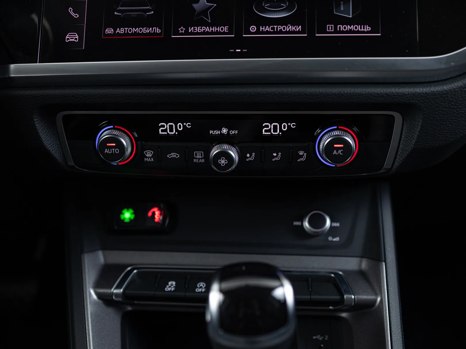 Audi Q3 35 TFSI Aggressive dynamic II (F3), 2023 — экстерьер, фото 17