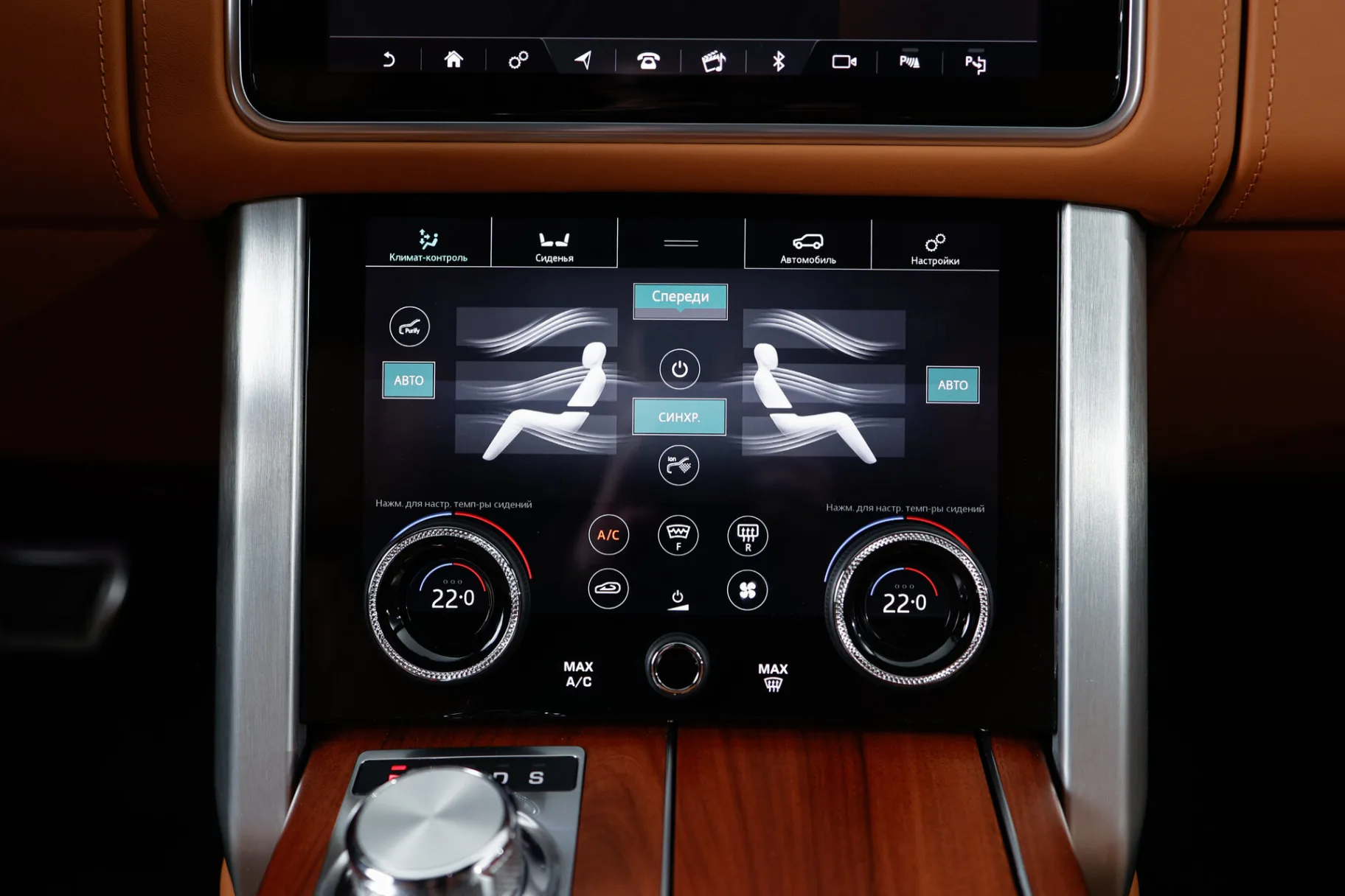 Land Rover Range Rover SVAutobiography IV Рестайлинг, 2020 — экстерьер, фото 22