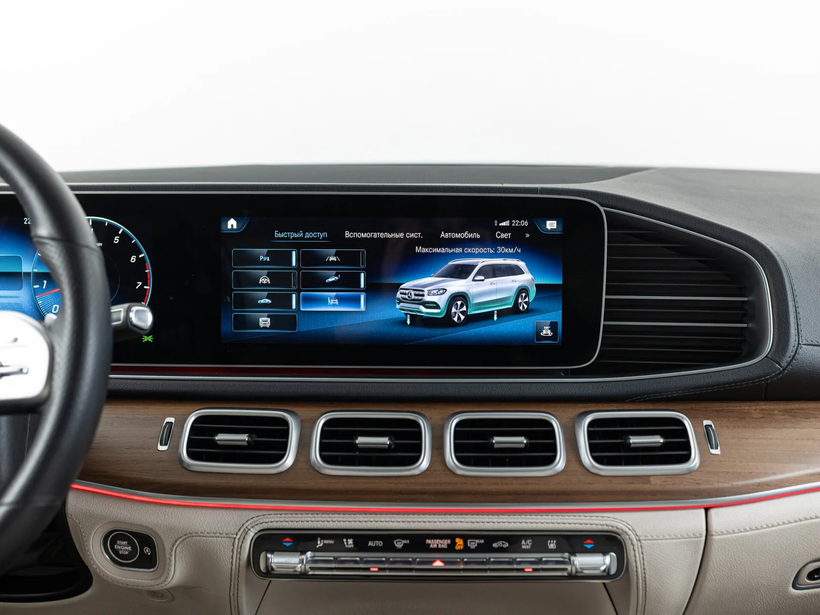 Mercedes-Benz GLS 450 4MATIC First Class II (X167), 2020 — экстерьер, фото 20