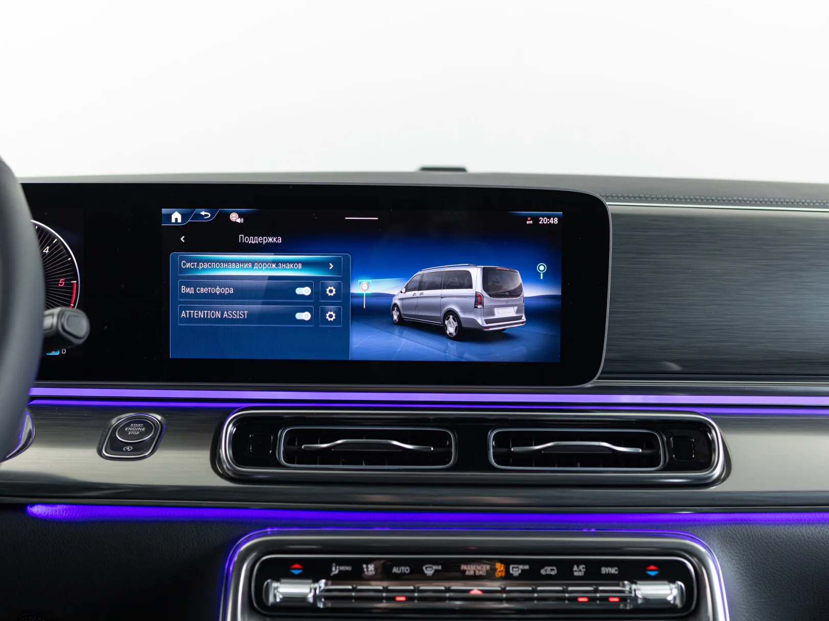 Mercedes-Benz V-Класс Exclusive III (W447) Рестайлинг 2, 2025 — экстерьер, фото 27