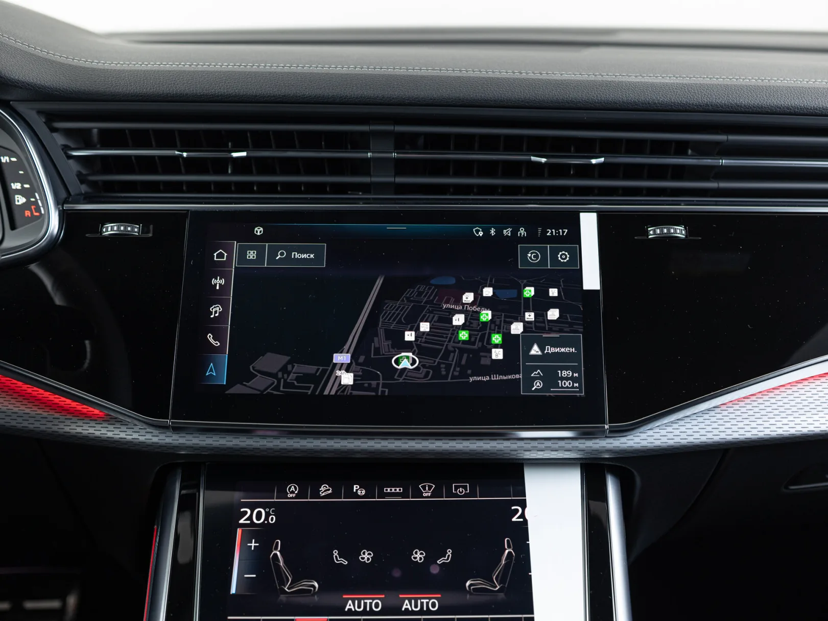 Audi Q8 50 TDI I (4M) Рестайлинг, 2025 — экстерьер, фото 21