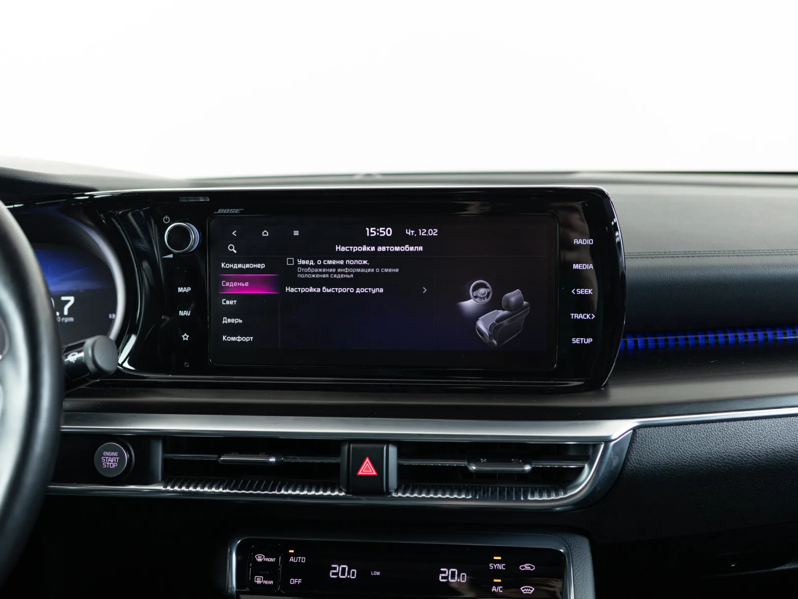 Kia K5 GT Line+ III, 2022 — экстерьер, фото 26