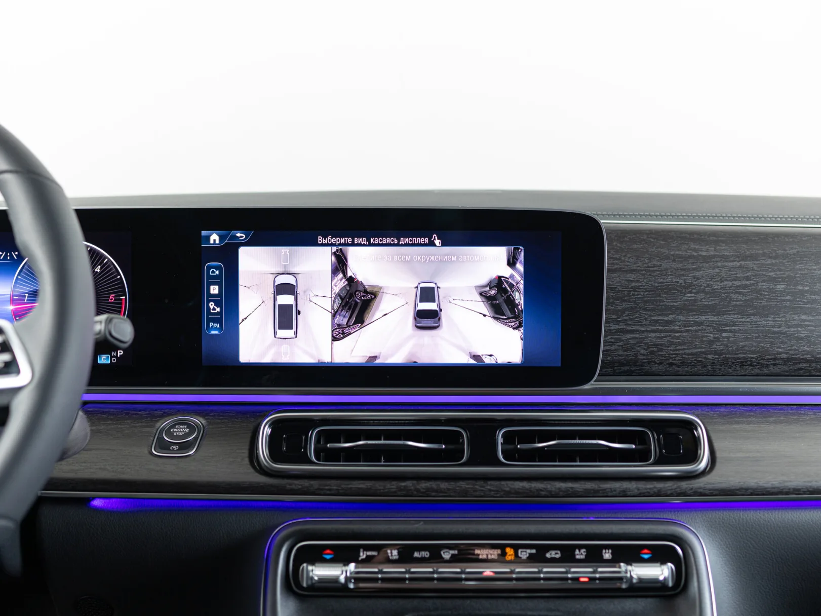 Mercedes-Benz V-Класс Avantgarde III (W447) Рестайлинг 2, 2024 — экстерьер, фото 22