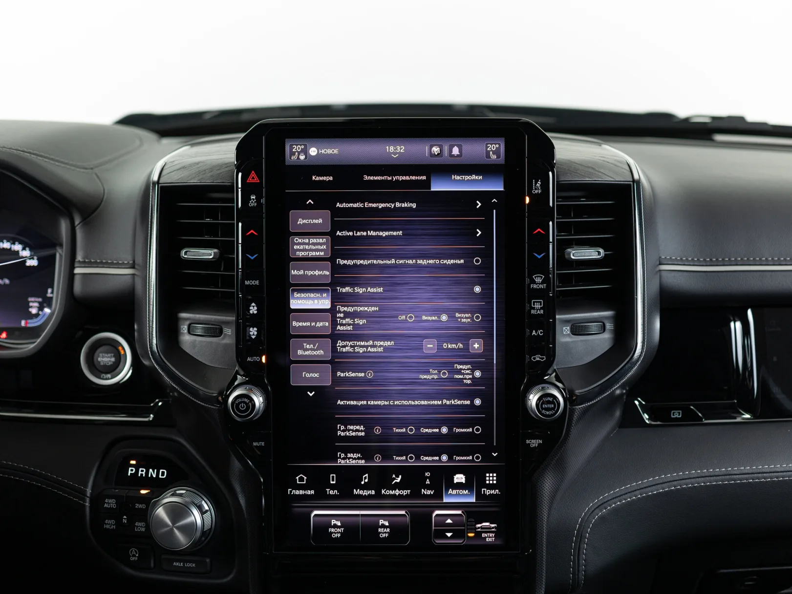 Ram 1500 Limited V Рестайлинг, 2024 — экстерьер, фото 29