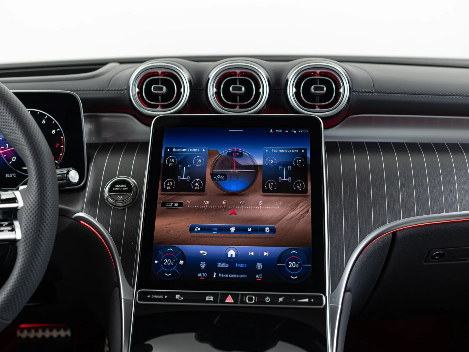 Mercedes-Benz GLC 300 4MATIC II (X254), 2025 — экстерьер, фото 22