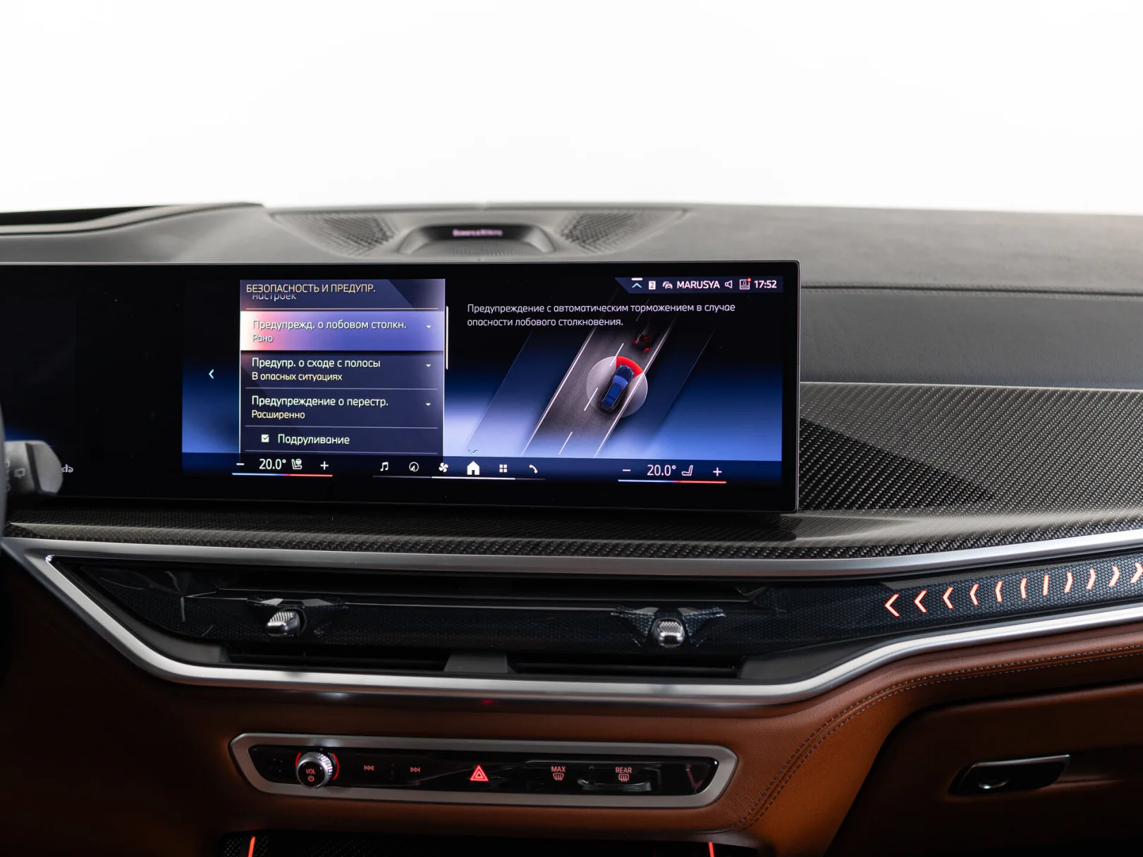 BMW X7 xDrive40d M Sport Pro I (G07) Рестайлинг, 2026 — экстерьер, фото 26