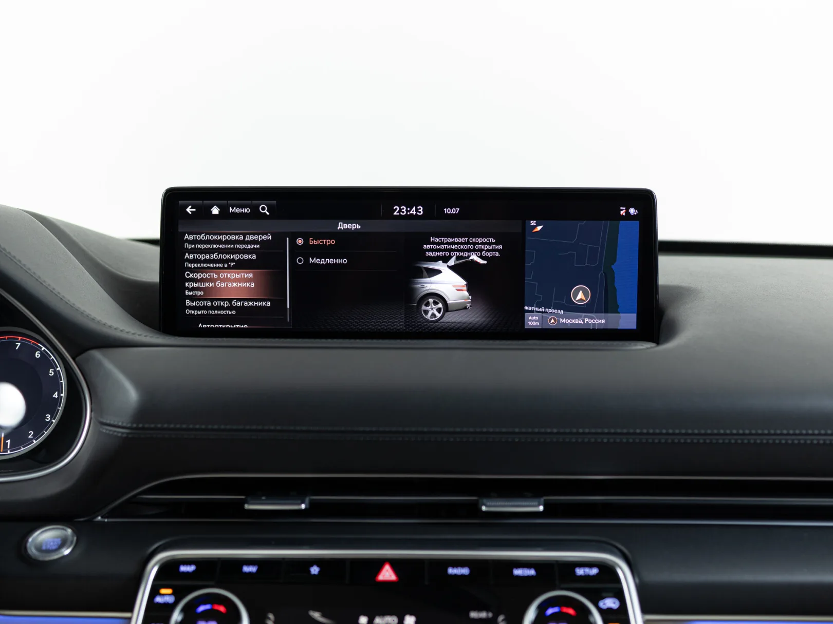 Genesis GV80 Prestige I, 2021 — экстерьер, фото 30