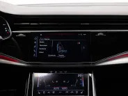 Audi Q7 55 TFSI quattro tiptronic II (4M) Рестайлинг 2, 2024 — экстерьер, фото 25