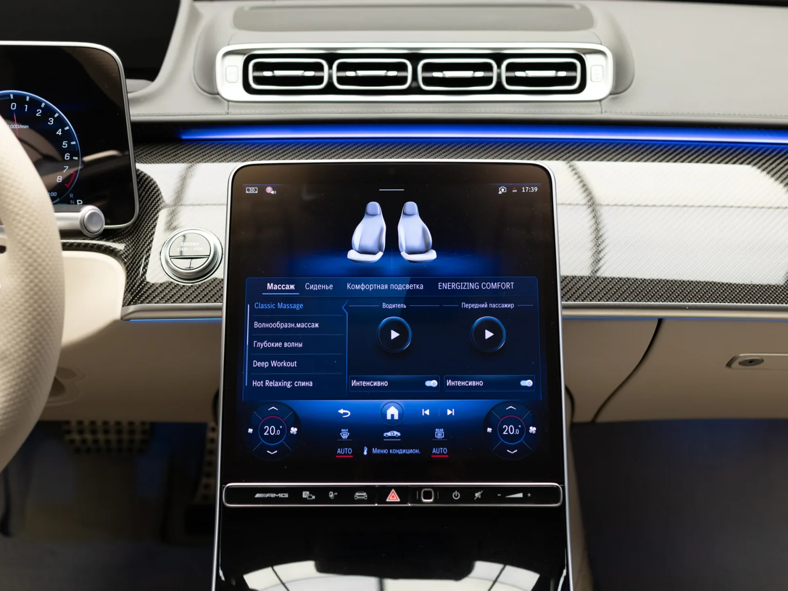 Mercedes-Benz S-Класс AMG S 63 IV (W223), 2024 — экстерьер, фото 22
