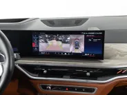 BMW X5 M60i Sport Pro IV (G05/G18) Рестайлинг, 2023 — экстерьер, фото 20