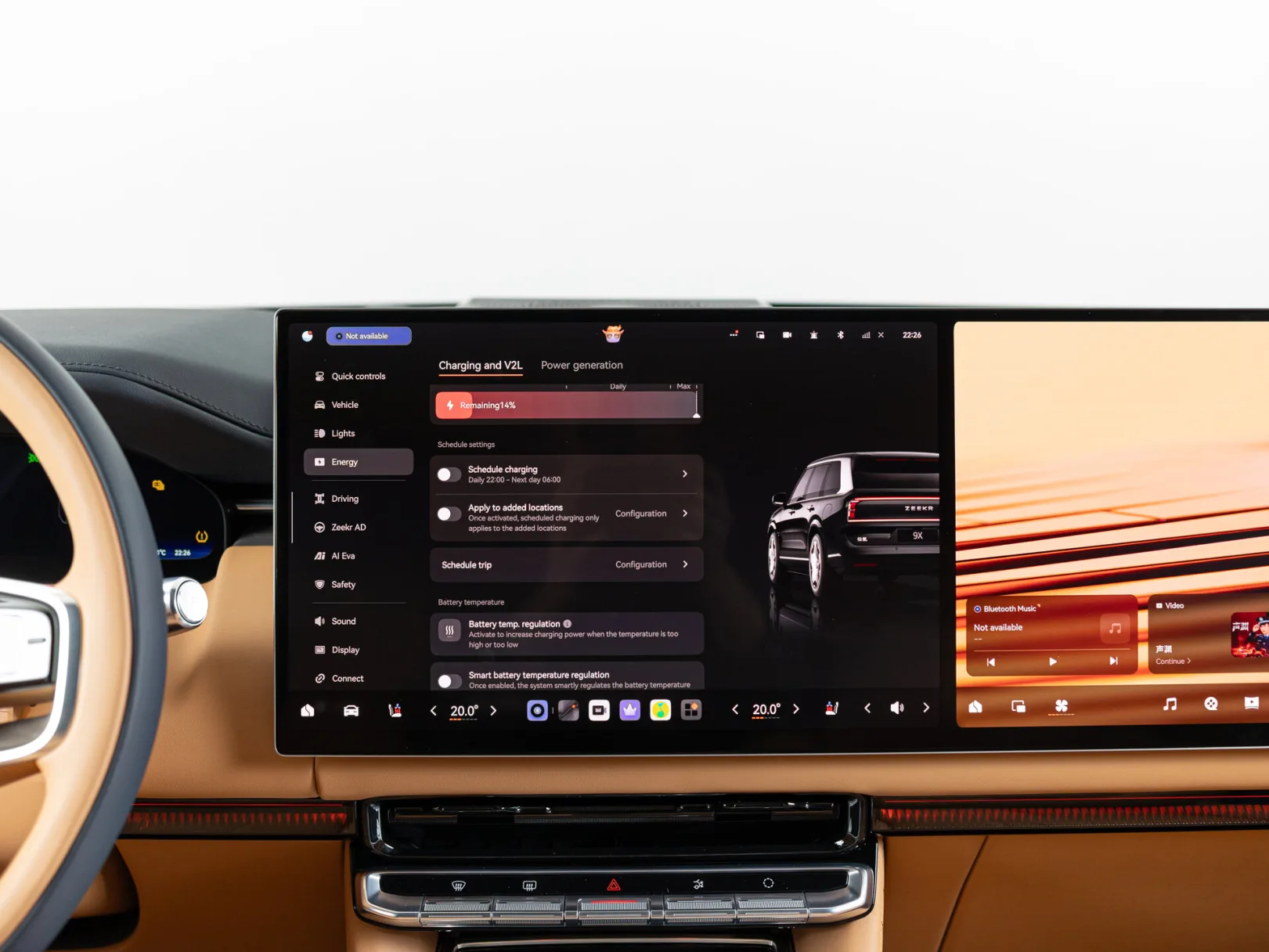 Zeekr 9X Ultra (6 seats) I, 2025 — экстерьер, фото 25