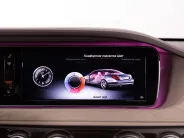 Mercedes-Benz Maybach S-Класс S500 4MATIC I (X222), 2016 — экстерьер, фото 36