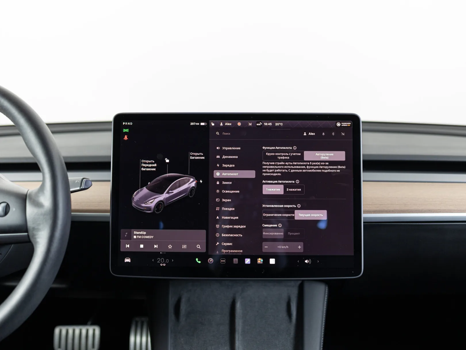 Tesla Model 3 I, 2021 — экстерьер, фото 15