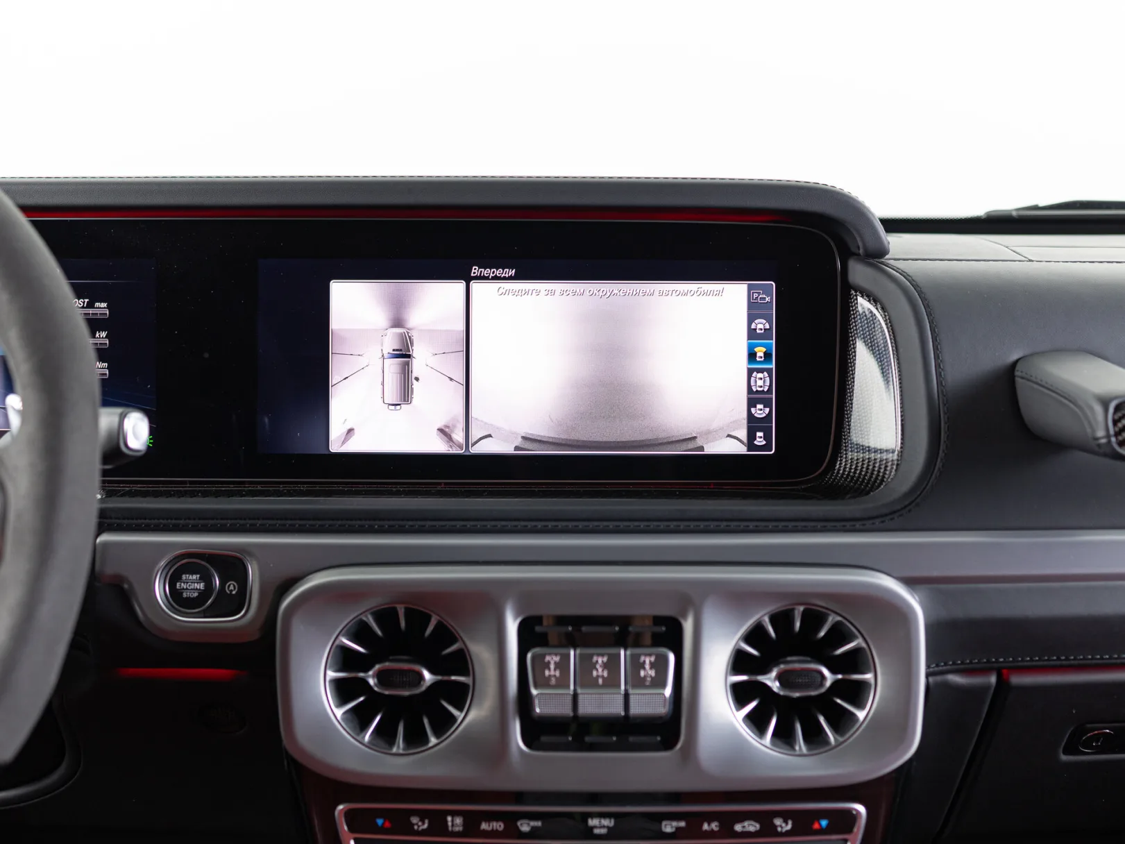 Mercedes-Benz G-Класс AMG G 63 II (W463), 2023 — экстерьер, фото 23