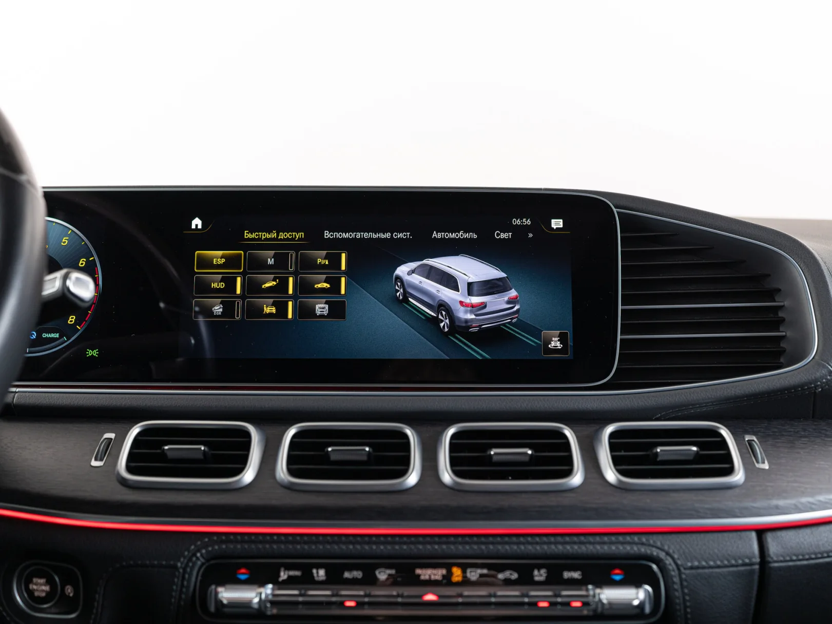 Mercedes-Benz GLS 580 4MATIC II (X167), 2020 — экстерьер, фото 20