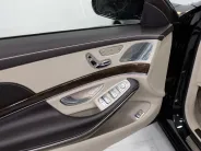 Mercedes-Benz Maybach S-Класс S500 4MATIC I (X222), 2016 — экстерьер, фото 23