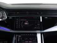Audi Q8 55 TFSI I (4M) Рестайлинг, 2025 — экстерьер, фото 23
