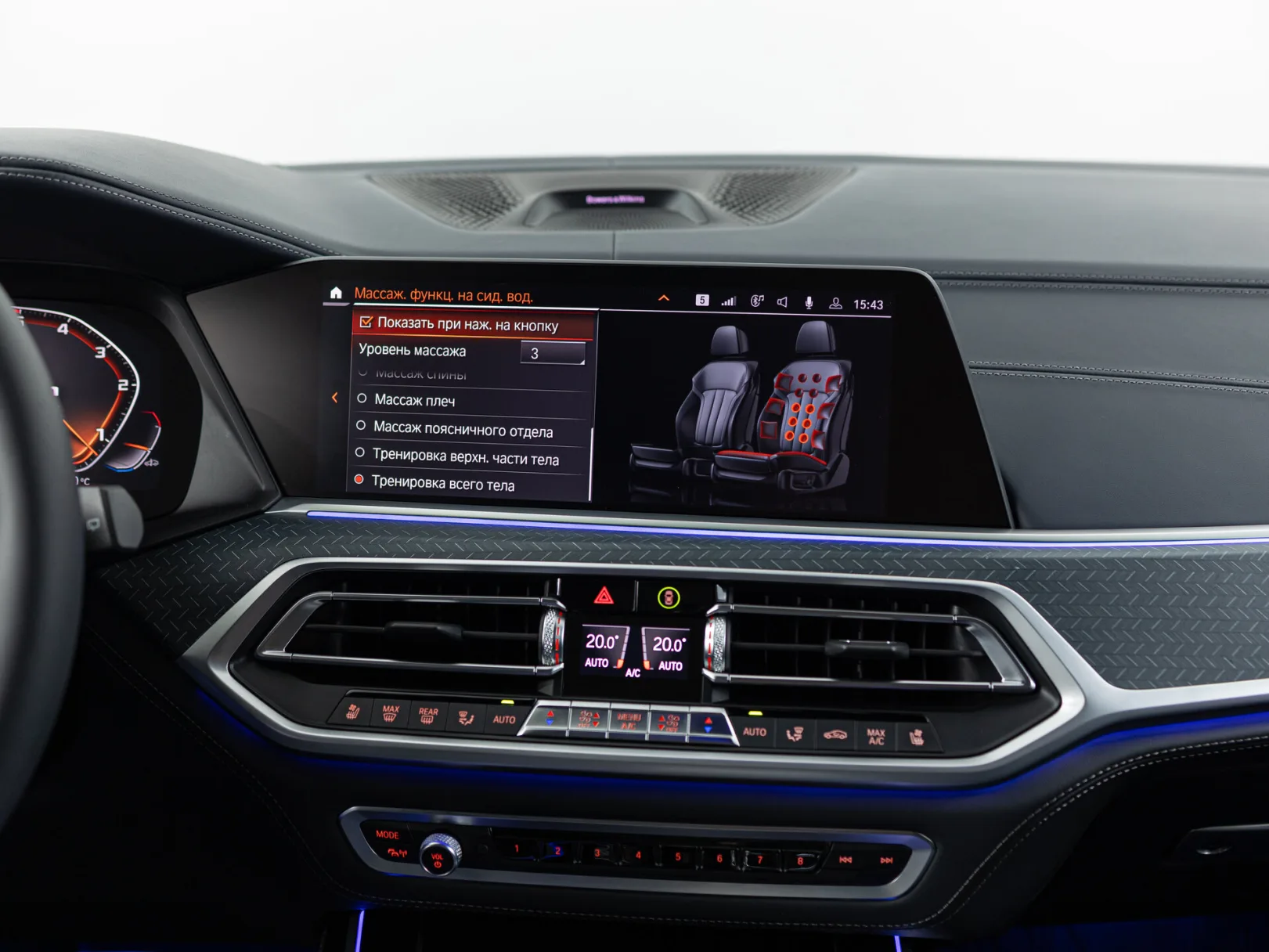 BMW X7 M50d I (G07), 2020 — экстерьер, фото 22