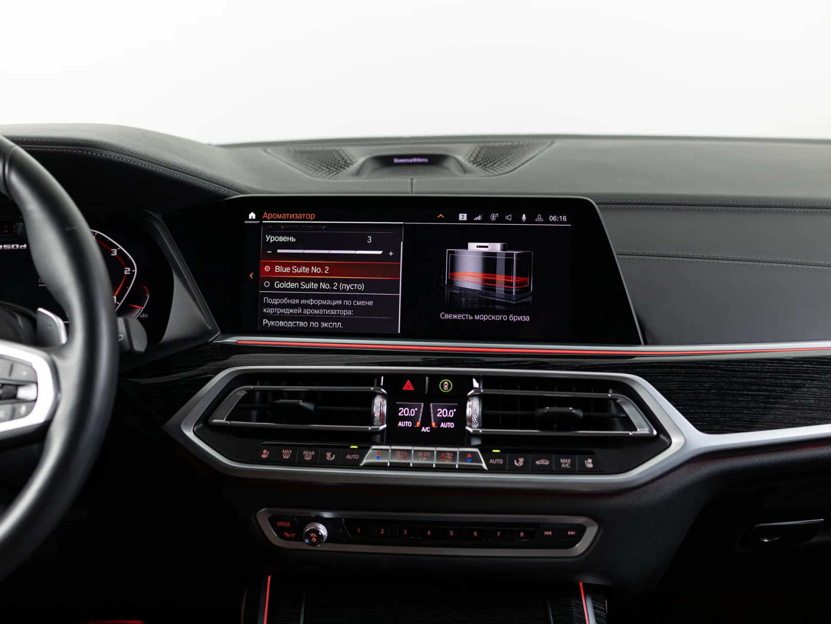 BMW X7 M50d M Special I (G07), 2020 — экстерьер, фото 26