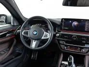 BMW 5 серии M550i xDrive M Special Edition 21 VII (G30/G31/G38) Рестайлинг, 2022 — экстерьер, фото 21