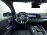 Mercedes-Benz GLE AMG GLE 53 4MATIC+ II (V167) Рестайлинг, 2025 — экстерьер, фото 12