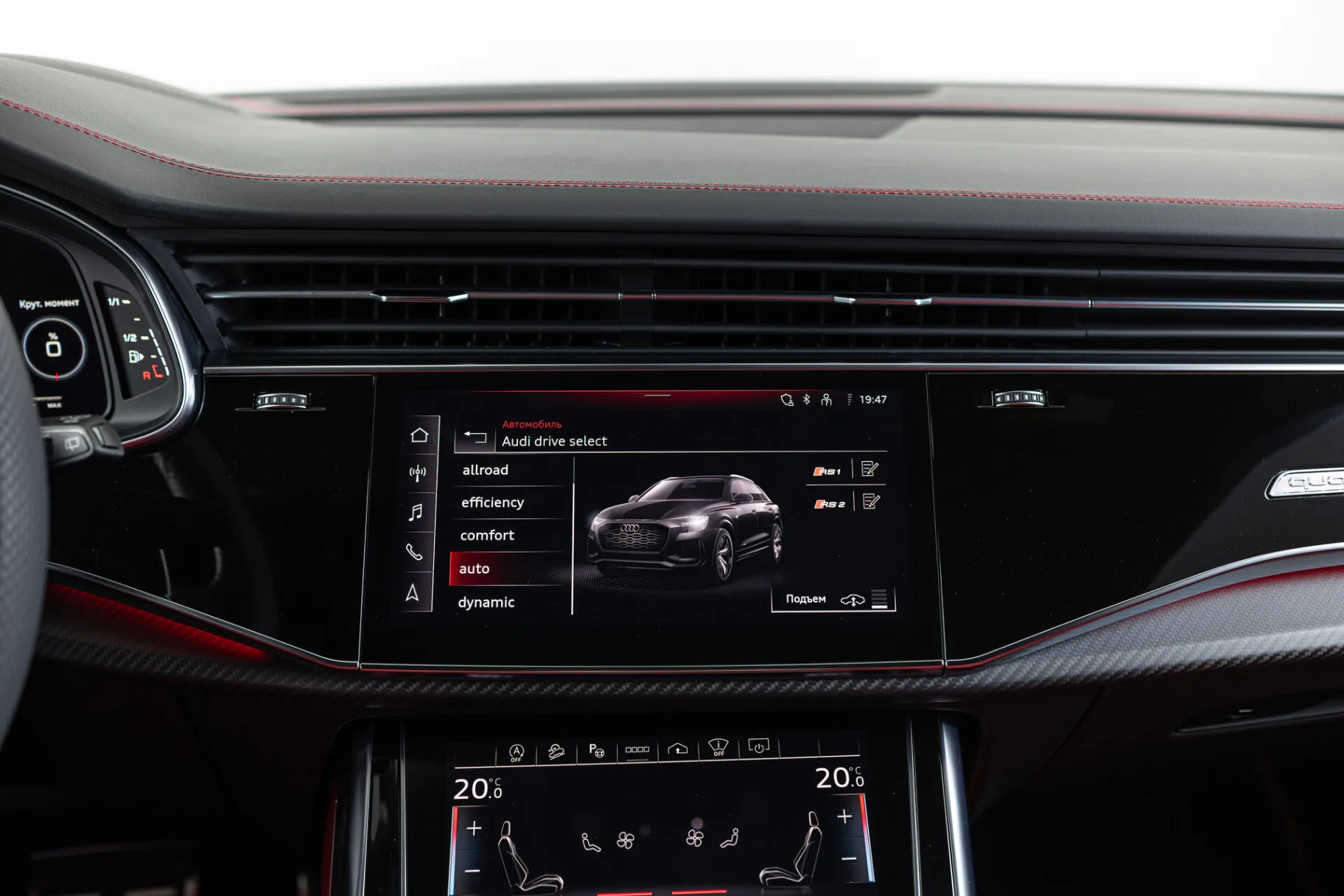Audi RS Q8 TFSI I, 2023 — экстерьер, фото 24