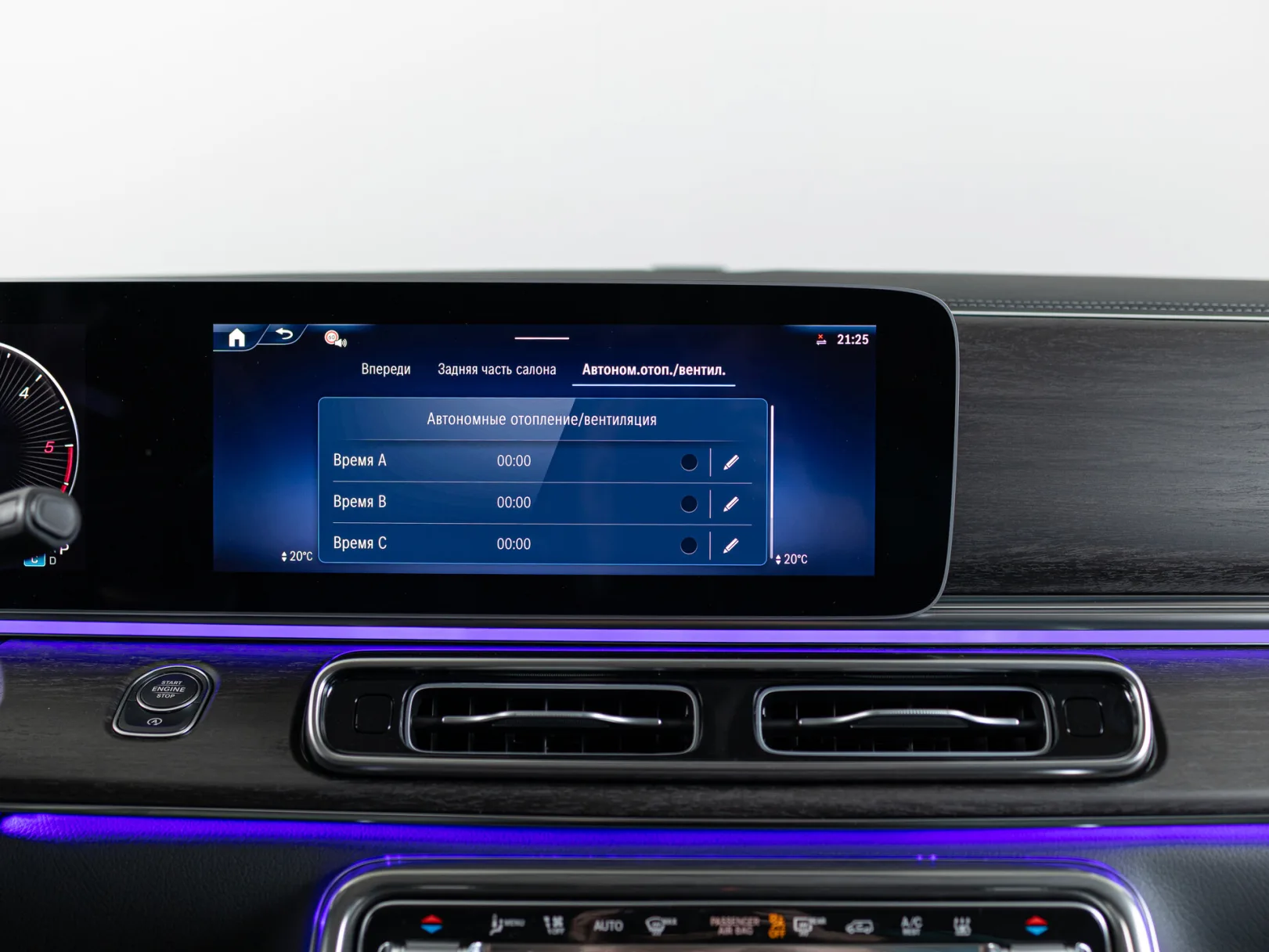Mercedes-Benz V-Класс Exclusive III (W447) Рестайлинг 2, 2025 — экстерьер, фото 24