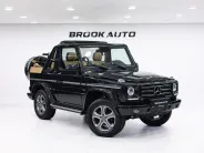 Mercedes-Benz G-Класс II (W463) Рестайлинг 3, 2014 — экстерьер, фото 5