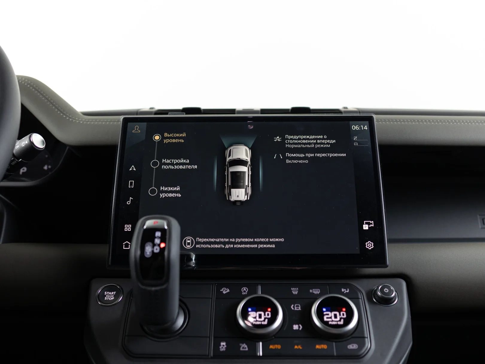 Land Rover Defender S II, 2025 — экстерьер, фото 27