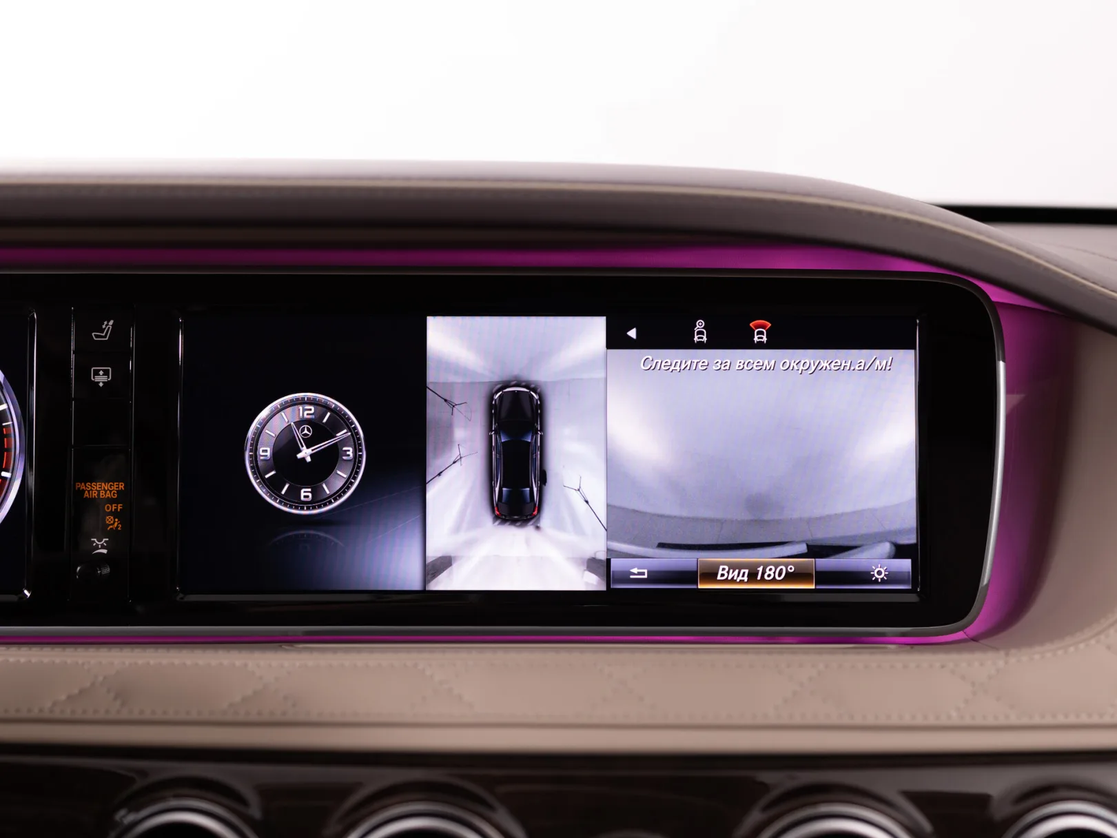 Mercedes-Benz Maybach S-Класс S500 4MATIC I (X222), 2016 — экстерьер, фото 38