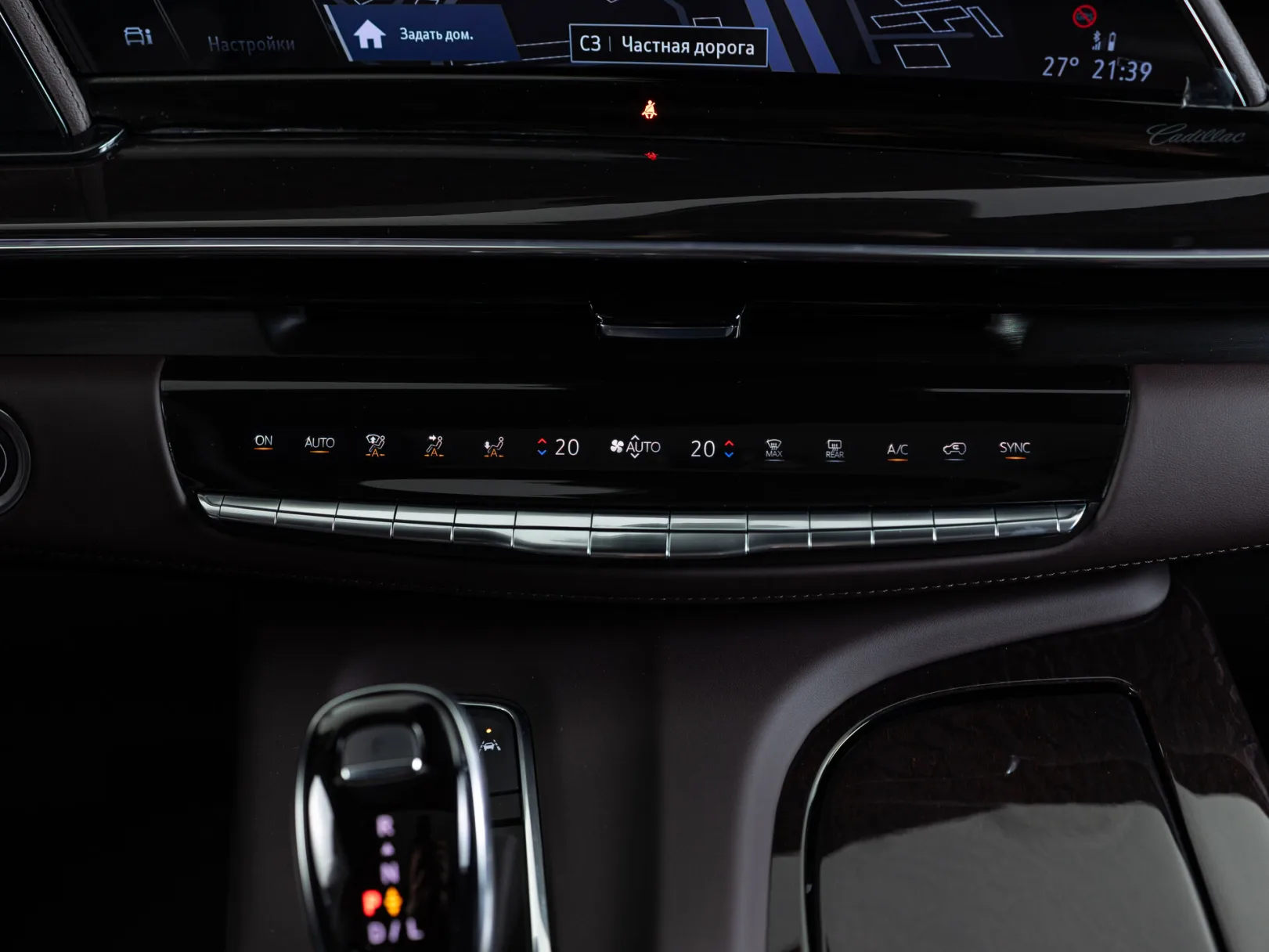 Cadillac Escalade Sport Platinum V, 2024 — экстерьер, фото 21