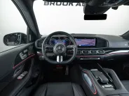 Mercedes-Benz GLS 450 d 4MATIC II (X167) Рестайлинг, 2023 — экстерьер, фото 13