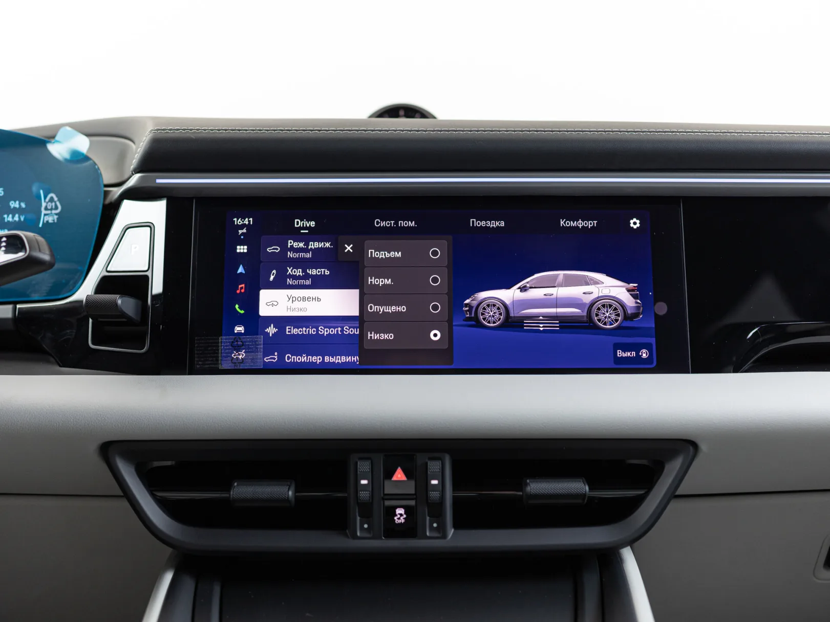 Porsche Macan Electric II, 2025 — экстерьер, фото 25