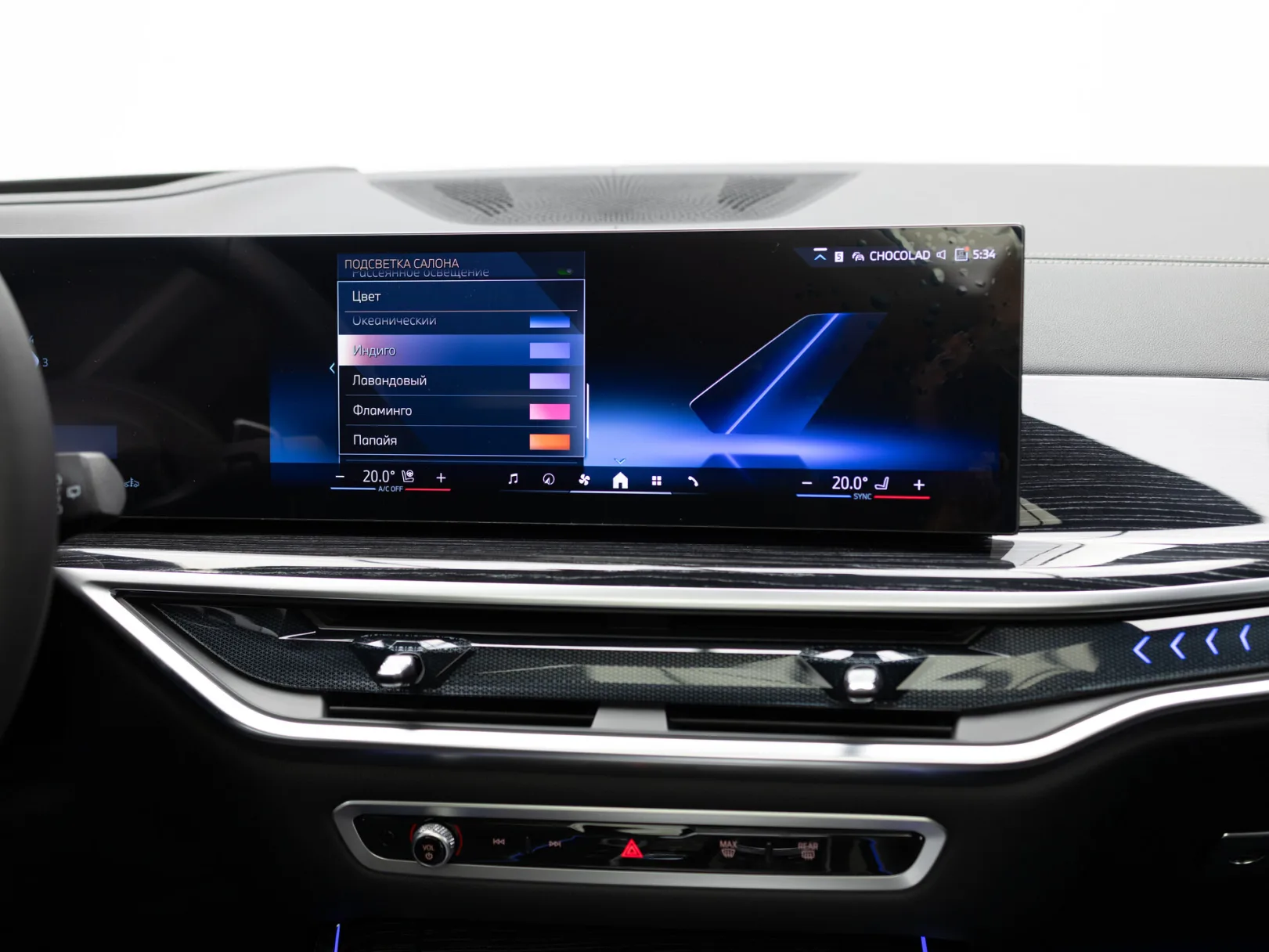 BMW X5 xDrive30d M Sport Pro IV (G05/G18) Рестайлинг, 2026 — экстерьер, фото 24