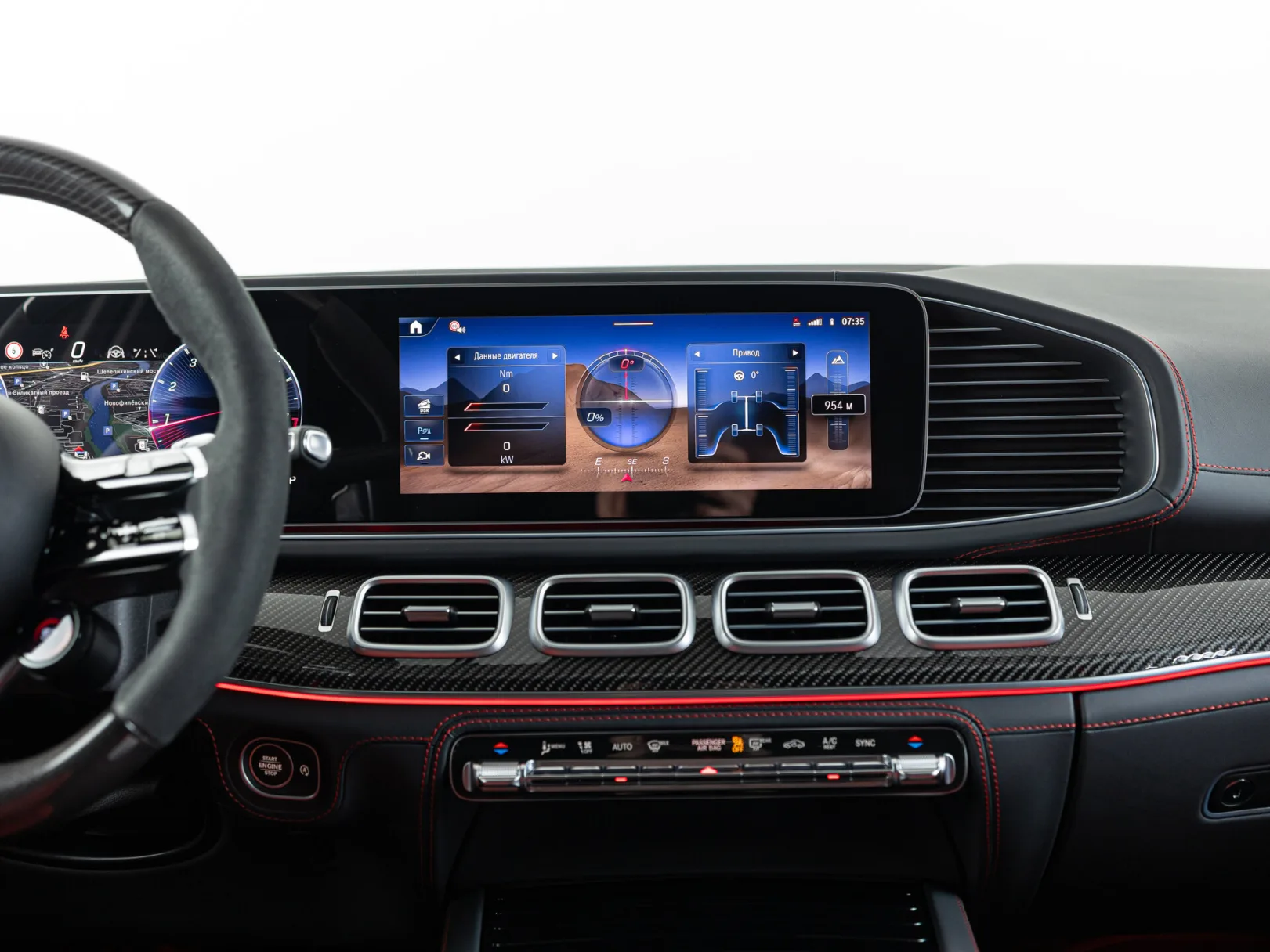 Mercedes-Benz GLE Coupe AMG GLE 63 S 4MATIC+ II (C167) Рестайлинг, 2024 — экстерьер, фото 23
