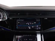 Audi Q7 55 TFSI quattro tiptronic II (4M) Рестайлинг 2, 2024 — экстерьер, фото 22