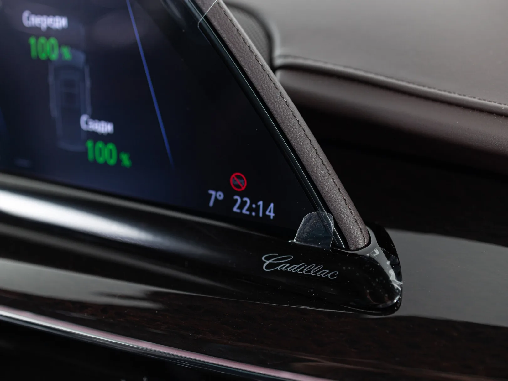 Cadillac Escalade Sport Platinum ESV V, 2024 — экстерьер, фото 20