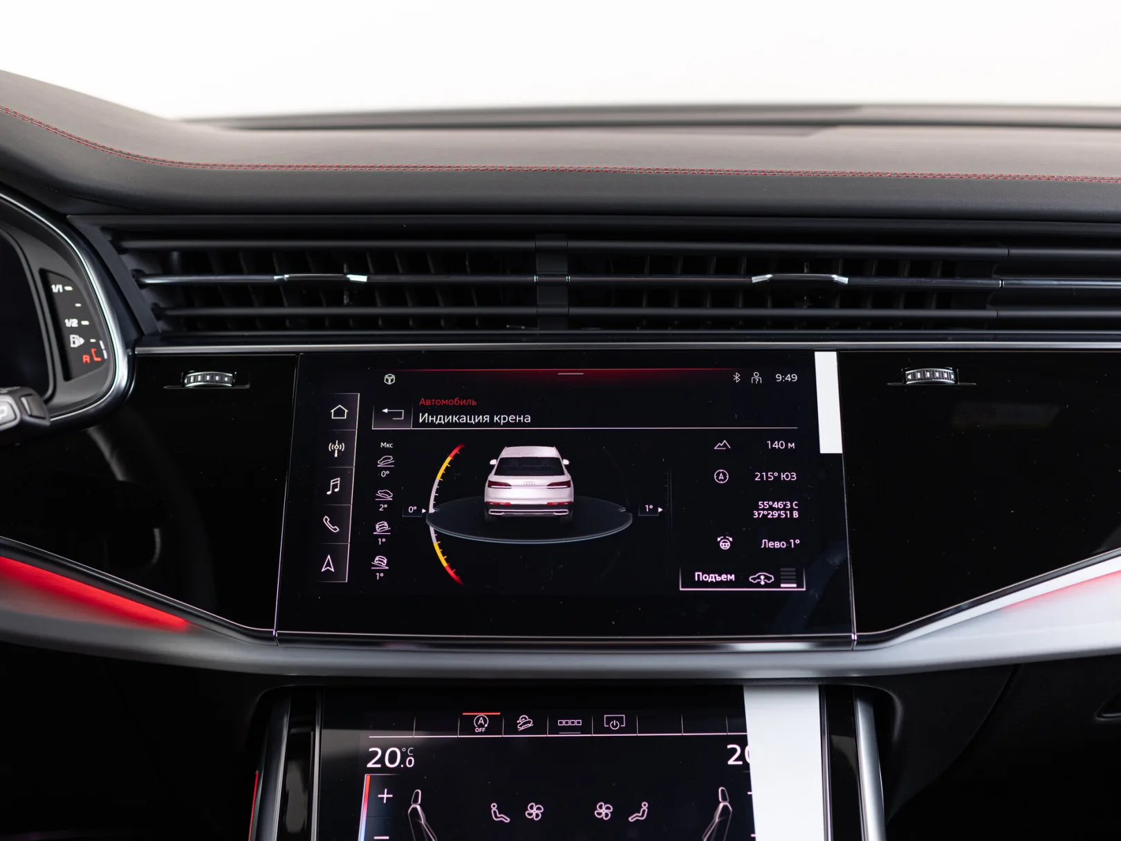 Audi Q7 55 TFSI quattro tiptronic II (4M) Рестайлинг 2, 2024 — экстерьер, фото 24