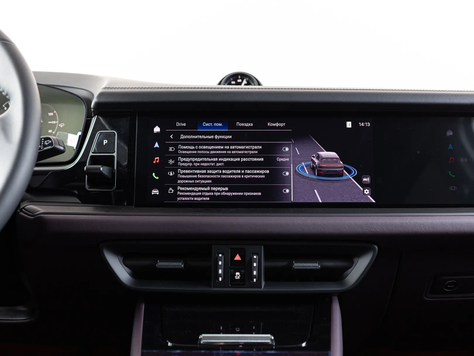 Porsche Cayenne E-Hybrid III Рестайлинг, 2026 — экстерьер, фото 26