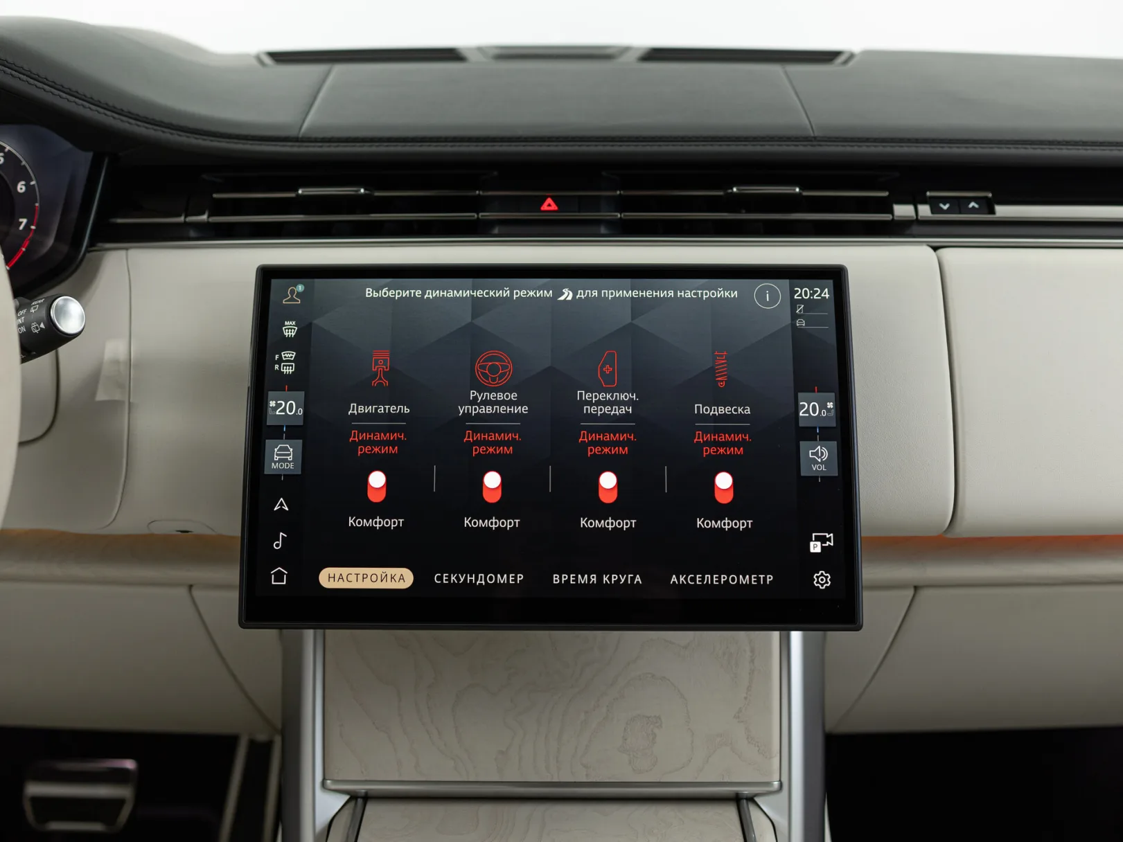 Land Rover Range Rover SV V, 2024 — экстерьер, фото 25