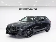 BMW 5 серии 520d xDrive Touring VIII (G60/G61/G68), 2024 — экстерьер, фото 1