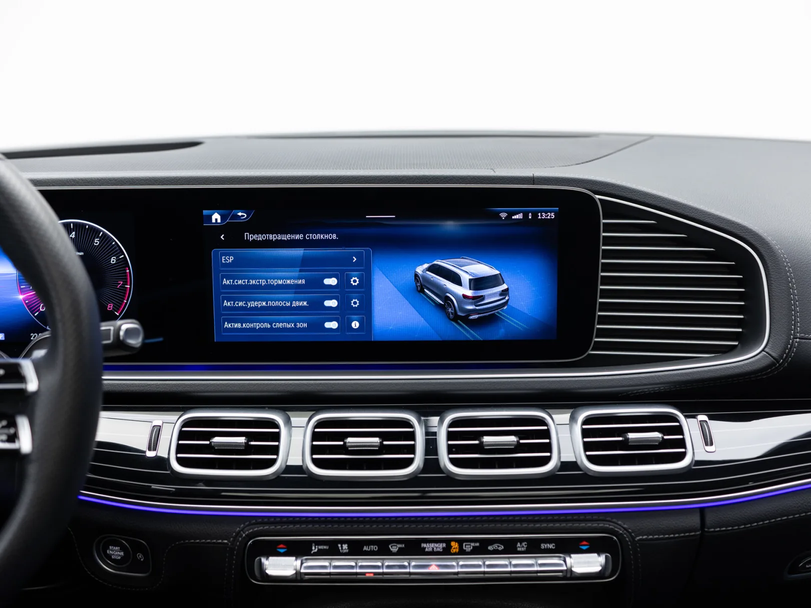 Mercedes-Benz GLS 450 4MATIC II (X167) Рестайлинг, 2024 — экстерьер, фото 24