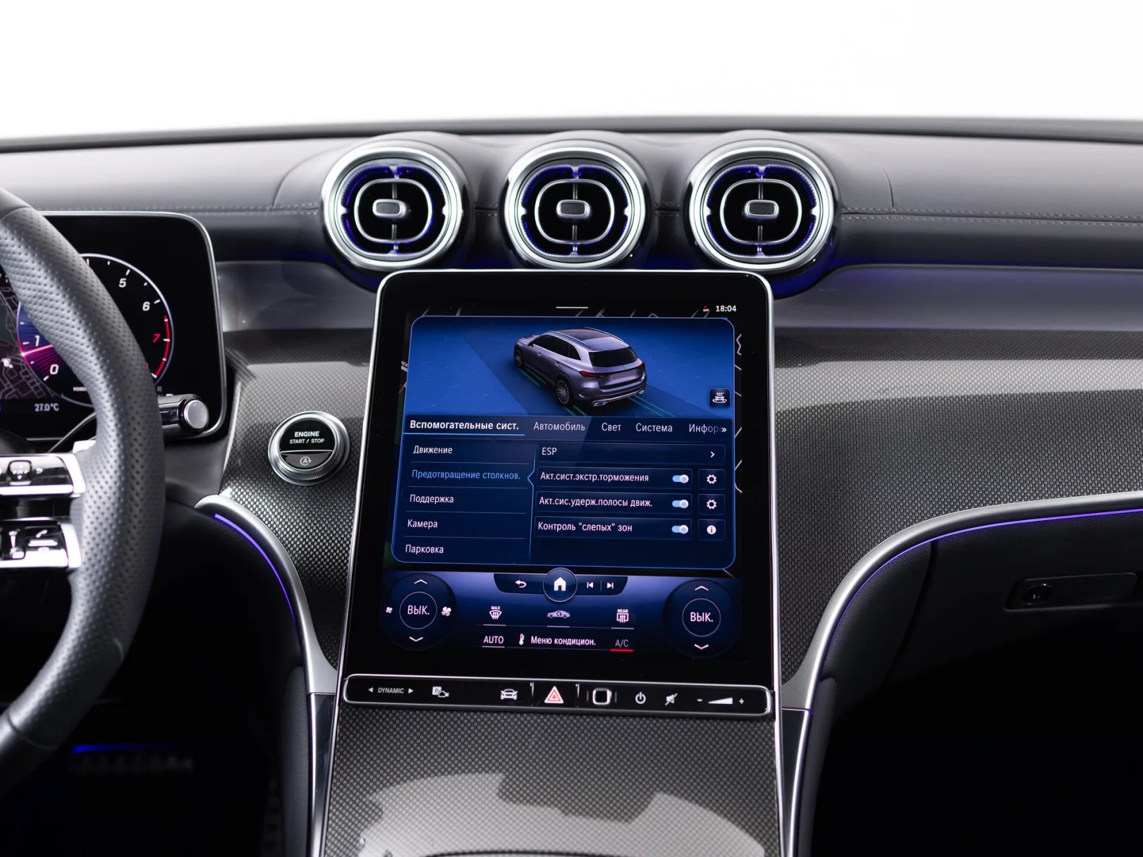 Mercedes-Benz GLC 300 4MATIC II (X254), 2022 — экстерьер, фото 20