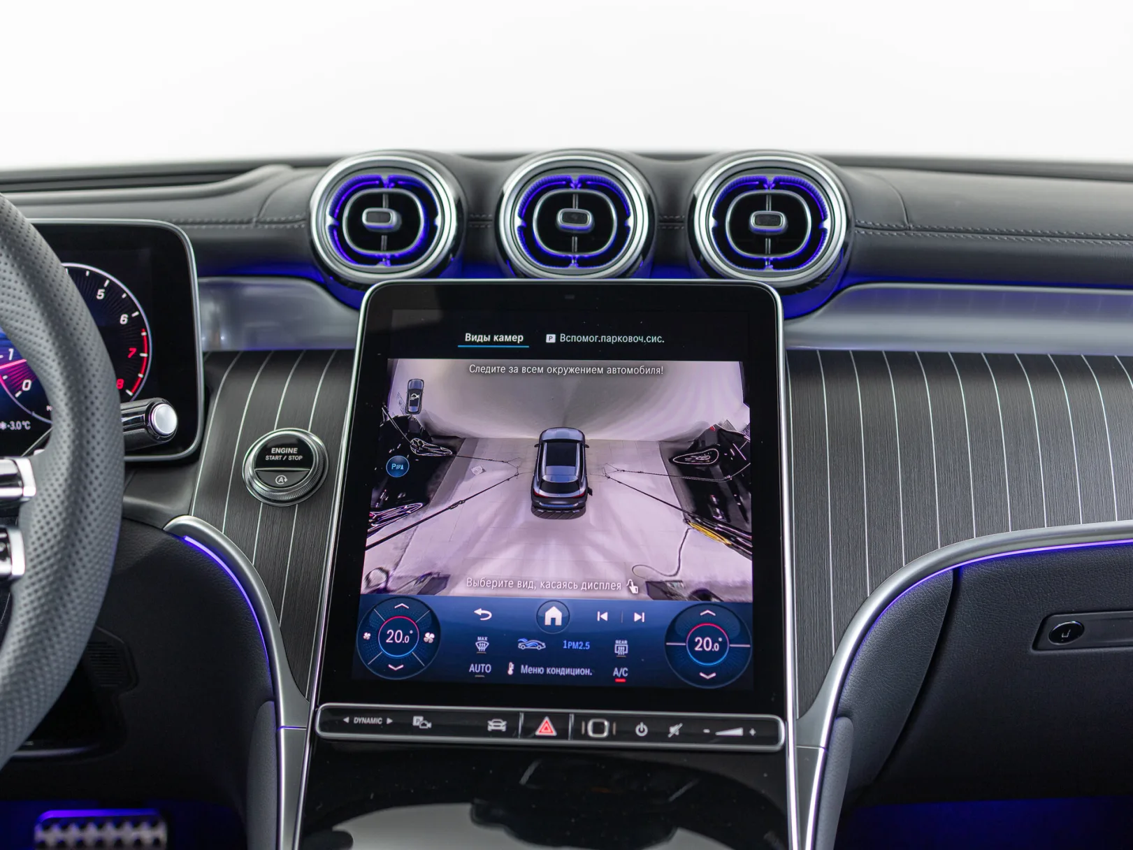 Mercedes-Benz GLC 300 4MATIC II (X254), 2025 — экстерьер, фото 21