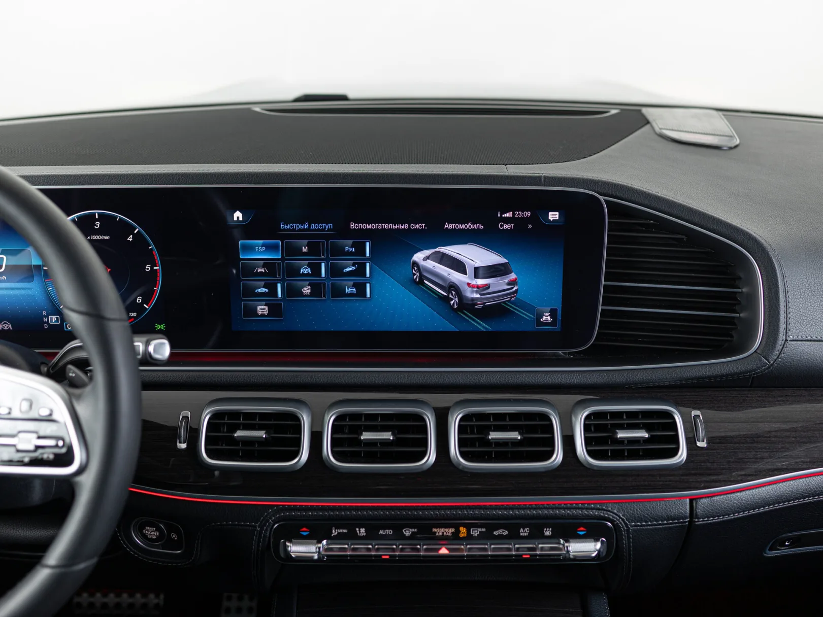 Mercedes-Benz GLS 400 d 4MATIC Luxury II (X167), 2020 — экстерьер, фото 22