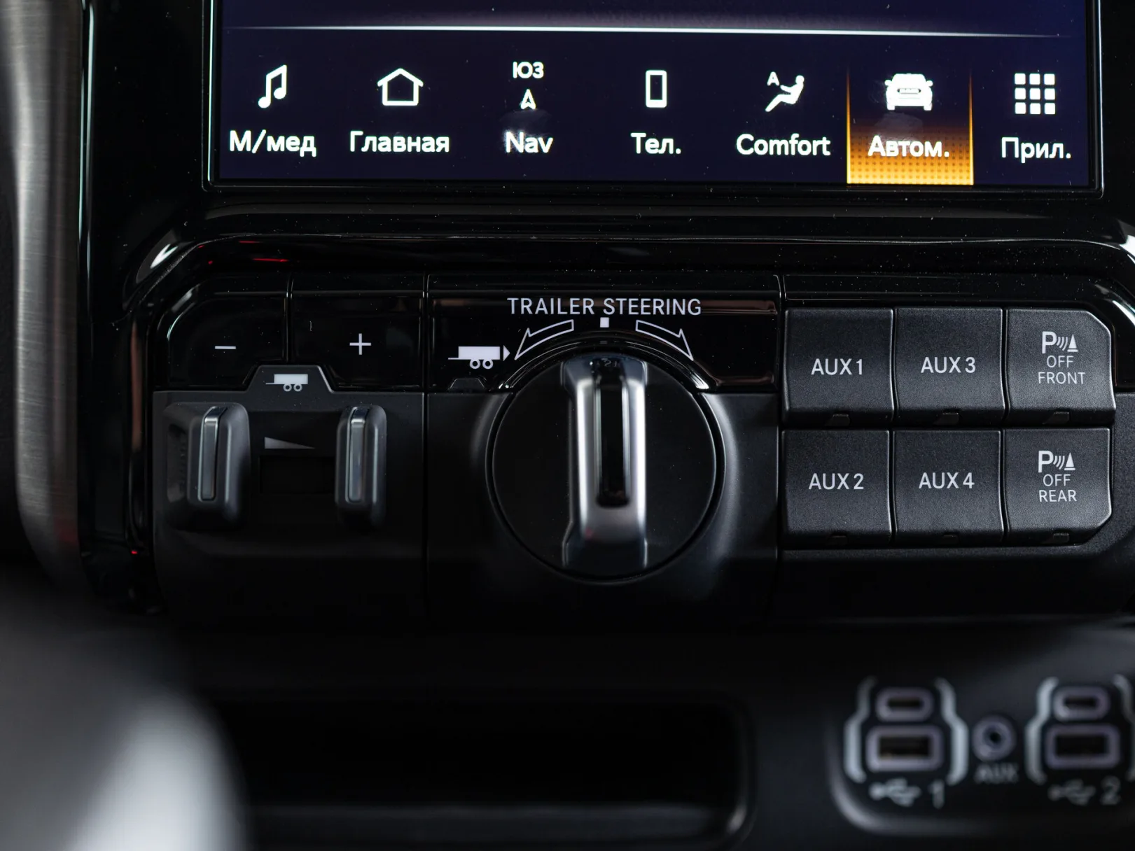 Ram 1500 TRX V, 2022 — экстерьер, фото 19